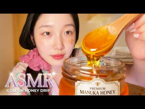 🎧💤 KC Sleep Aid ASMR | Today's Sweet Honey Party 🍰✨ So Delicious, So Sleepy 🌙💤