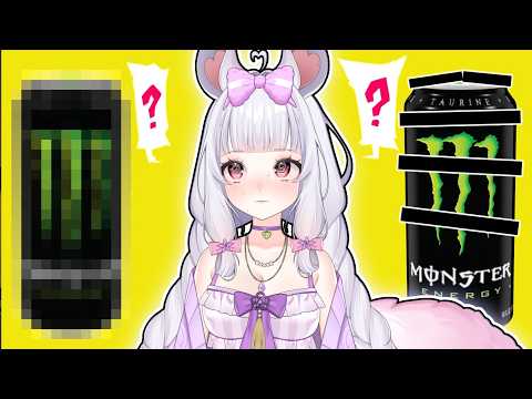 Learning about Japan's Finest Form of Art | Vtuber Reacts to Explaining 𝐻ƎNTA𝐼 by Professor Lando