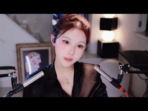 ASMR 꾹꾹 눌러 지압해 주는 시원한 오일 귀 마사지 | ealing Facial Therapy🌿 A for Headache Relief| 2025.2.16