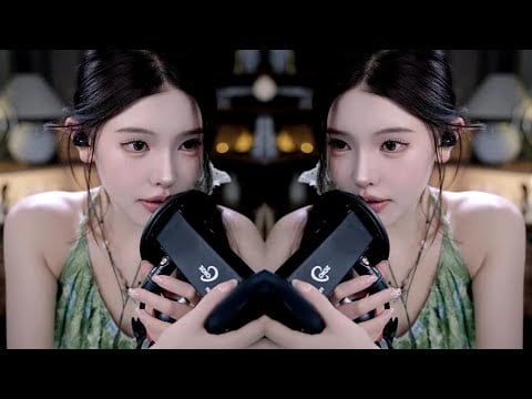 🌙 ASMR for Sleep | Relaxing Whisper & Tingles | Enqi ASMR - 恩七不甜 - 2025-03-23