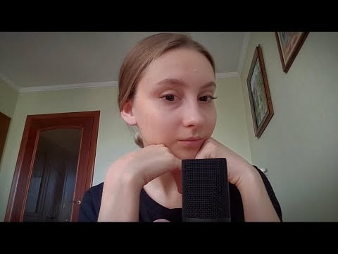 АСМР ~ показываю косметику. Давно не виделись :* asmr 