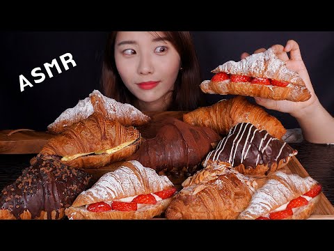 다양하고 바삭한 크루아상 ASMR 먹방 [꿀꿀선아] suna asmr, 音フェチ