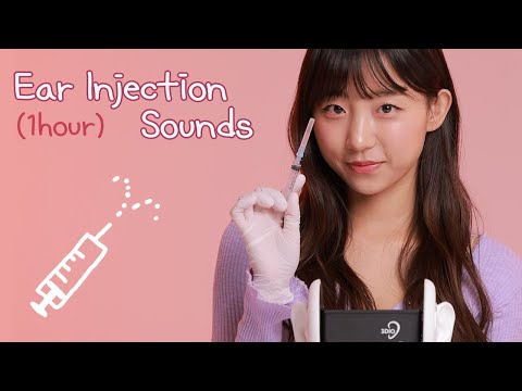 ASMR 🏥1hour Ear Injection Sounds🚑 따끔~귀에 주사 맞자!💉