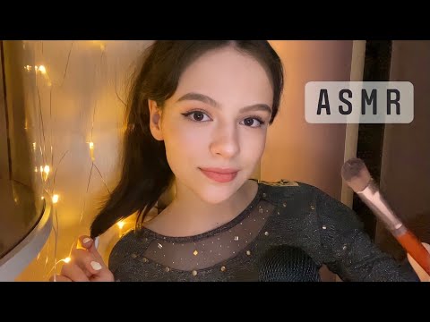 АСМР БОГАТАЯ ПОДРУГА ТЕБЯ НАКРАСИТ 🥰💄 / Ролевая игра / ASMR