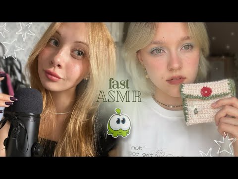 ꒰ асмр ꒱ ~ супер агрессивненько укладываем тебя спать с @alyskrina // быстрые триггеры 😈 ࿔*:･ﾟ