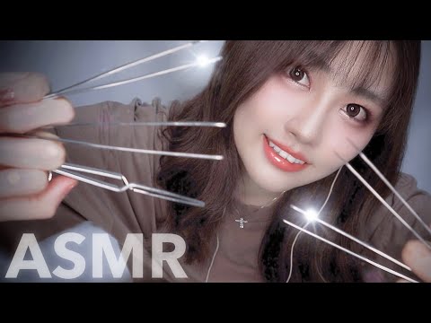 ASMR - 5種類のピンセットで眠れるカチカチ音