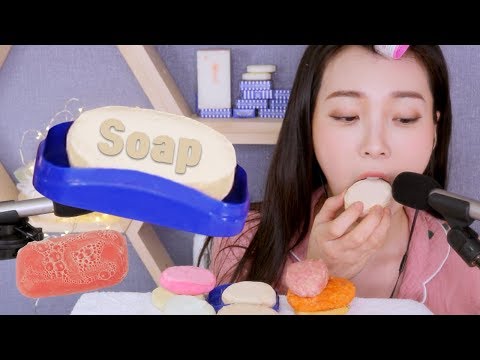 ASMR 먹는 비누 세수하고 자자😋Bathroom Prank Edible Soap😋食用石鹸 食用肥皂