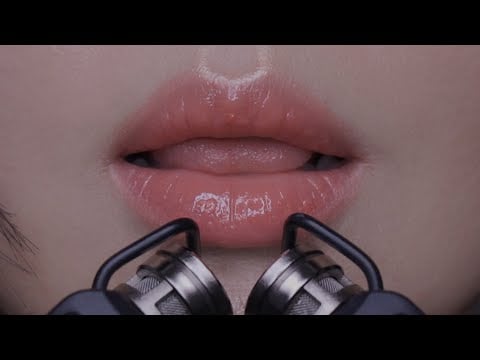 ASMR Soft, Wet & Delicate Mouth Sounds