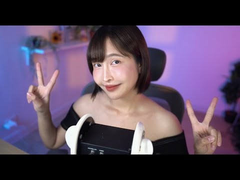 🔴 LIVE ASMR Ear Picking l เมื่อไหร่จะวันศุกร์อ่ะ