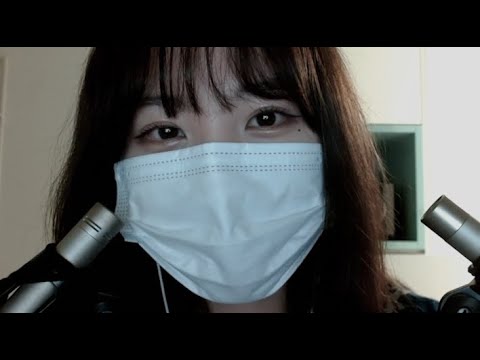 자기야 내가 재워줄게 ASMR