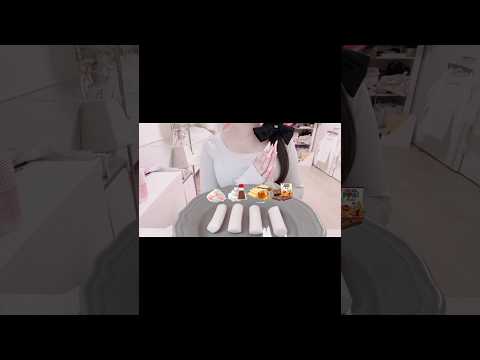 【モッパン】カルトック（大きなトッポギ）食べた(ˊ⸝⸝o̴̶̷  ̫ o̴̶̷⸝⸝ˋ)🫶 #asmr #mukbang #food #モッパン
