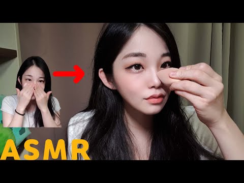 ASMR ※쌩얼주의😂 GRWM 초스피드 대학생 메이크업 Simple Korean Makeup Tutorial Get Ready with Me ASMR