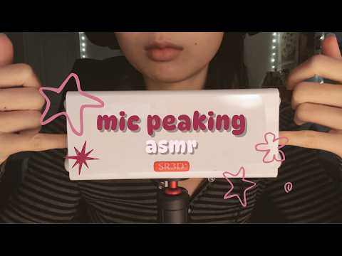 mic peaking asmr w/ whispering only (gets kinda fast and aggressive)