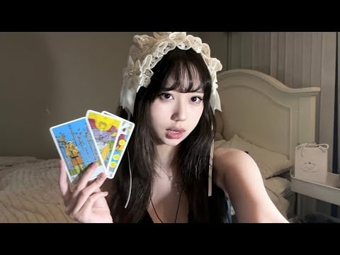 ASMR visiting the local witch (again) (she’s still a fraud) || RP