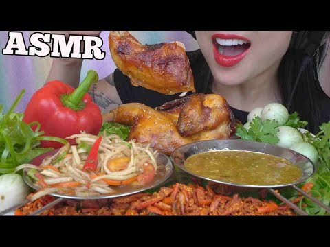 ASMR BBQ CHICKEN + PAPAYA SALAD *BEST COMBO (EATING SOUNDS) NO TALKING | SAS-ASMR