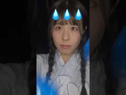 水の音 チャプチャプ/クーリングボール　#asmr #watersounds #triggers