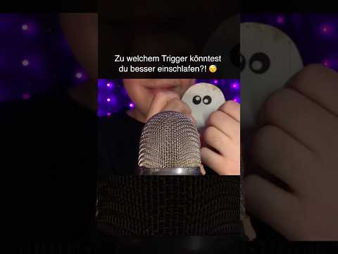 Welcher Trigger gefällt dir besser?! 🤗 #asmr