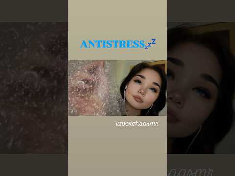 ASMR/ UYQU uchun/ TRIGGER/ #asmr #relax #tingles https://t.me/uzbekchaasmr #asmr #triggersforsleep