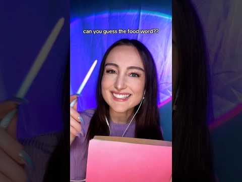 did you guess the food?? #asmr