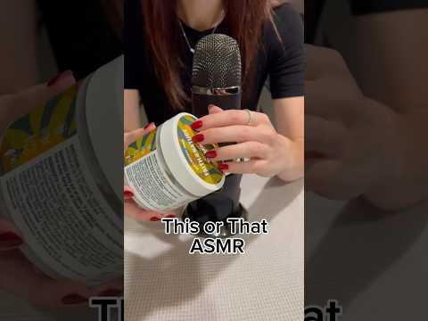 This or that ASMR? Which do you prefer? 😊 #thisorthat #asmrsounds #asmrnotalking