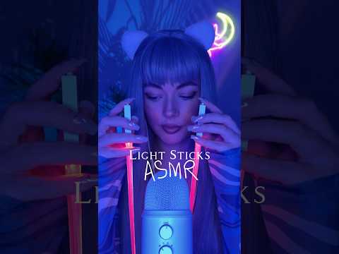 Do u enjoy light triggers?💡 #asmr #lighttriggers