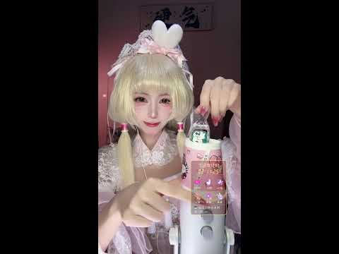 【LIVEアーカイブ】ASMR Face Tracing ✨ Gatilhos Visuais e Relaxamento