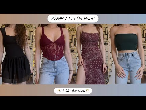 ASMR | Date Night Try On Haul!!! 🥂(lots of fabric scratching!!!)