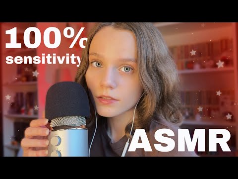 ASMR at 100% Sensitivity 🌥️ (really tingly triggers)