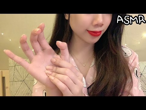 ASMR 건조해진 내 손... 🖐소리(자막✔)ㅣ 자극 만땅 장갑 낀 손 소리도 꼭 듣고 가세요ㅣ자막 켜주세요