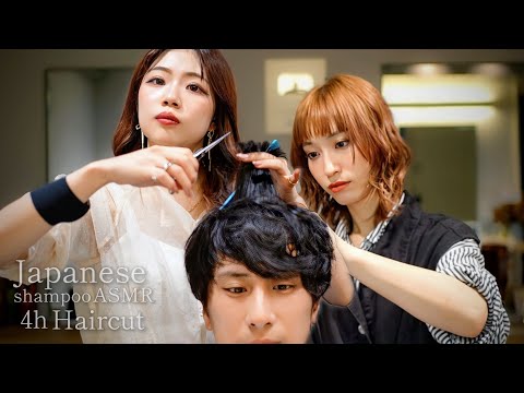 ASMR 99.9%眠くなる。見習い美容師のゆっくりヘアカットで癒します/good sleep asmr haircut