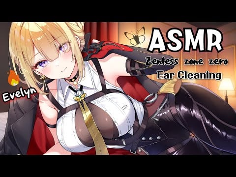 [ASMR] 당신을 지키는 보디가드🦋 이블린의 귀청소 | 젠레스 존 제로 롤플레이 Evelyn's Ear Cleaning💜Zenless Zone Zero Roleplay (Sub)