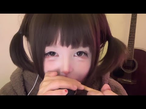 ASMR Tapping & Accent Whisper | Super Comfortable Sleep Aid