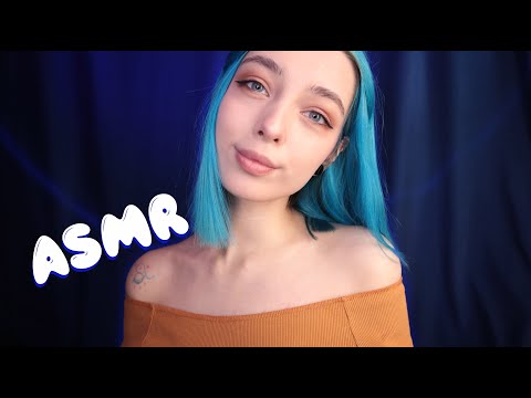 ✨ АСМР ТК, СК, ПК, ЧК С УШКА НА УШКО 💫 | ASMR TK, PK, SK