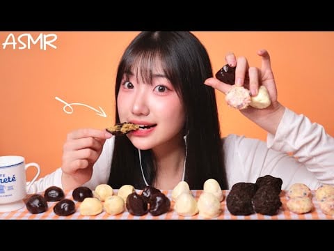 ASMR 쫀득쿠키 2세대 6만원 어치