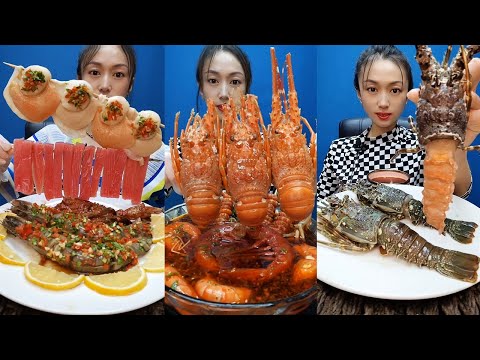 🦐💥 Boom Mic ASMR Eating  붐 마이크 ASMR 먹방  ブームマイクASMRモッパン  炸裂麦克风ASMR吃播