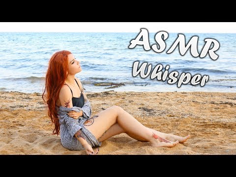 АСМР 🎧 шепот | 📖 Читаем Алые паруса на ночь | 📚 ASMR Reading Scarlet Sails | Russian whisper