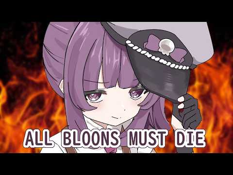 TOTAL BLOON ANNIHlLATlON