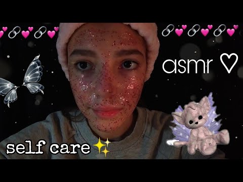 ASMR ♡︎ мой уход за лицом ||  self care✨||