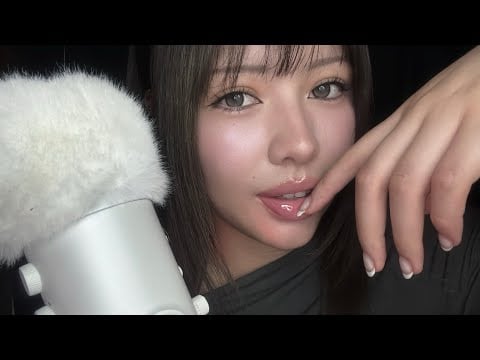 メロすぎる唇注意💋 Lipgloss ASMR