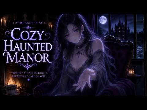 👻Cozy Haunted Manor [ASMR] [HYPNOSIS] [ROLEPLAY]