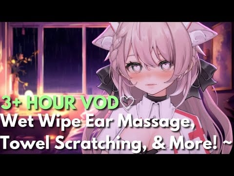 ASMR Wet Wipe Ear Massage, Towel Scratching & More! ~ ♡ (Binaural) (3DIO)