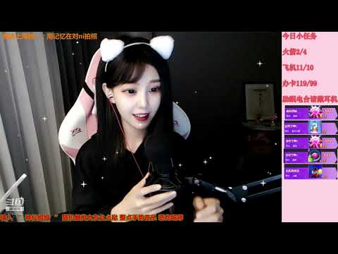 尤优Baby 20191030 Chinese asmr