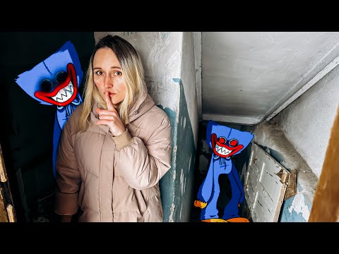 АСМР в ЗАБРОШЕННОЙ Детской БОЛЬНИЦЕ 🏥 ASMR IN AN ABANDONED CHILDREN'S HOSPITAL 🏥