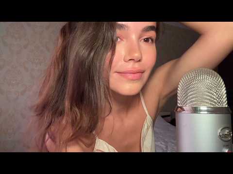 асмр медленно и нежно расслаблю тебя 🐾