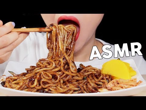 ASMR Black Bean Noodles JJAJANGMYEON 짜장면 먹방 | MINEE EATS