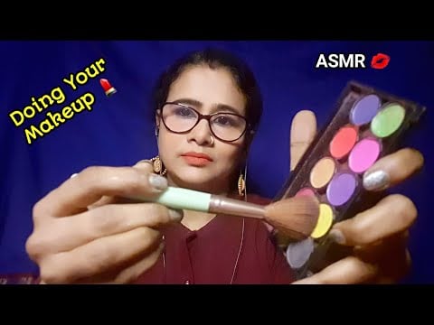 Asmr Doing Your Makeup 💄💋| Asmr Ghosal |asmr personal attention |