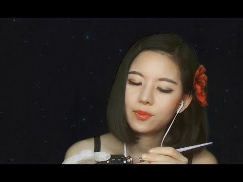 眠りたい 耳かき  ASMR 雑談 日本語 音フェチ Japanese ear cleaning