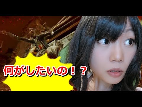 【生配信】Dead by Daylight！奇妙な鬼続出！？【女性実況】