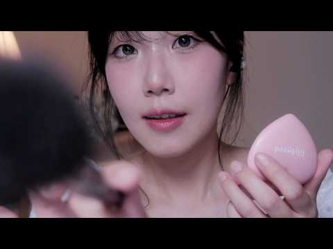 ASMR [SUB] 눈감아봐 메이크업 해줄게 💄 (Personal Attention) Doing your makeup directly on camera RP