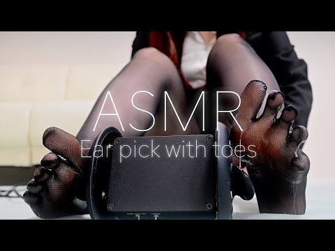 【ASMR】五本指パンスト✖️保湿ローションを足裏に塗る音&眠気を誘うスクラッチ🥱💓 【睡眠導入/Foot sole/Scratching/ No Talking/sleep/Relaxation】